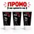 Снимка на Fist Me Gel 220 ml – ВЗЕМИ 3, ПЛАТИ 2!