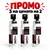 Снимка на ПРОМОЦИЯ: Fisting Anal Relax Spray – 3 на цената на 2!