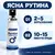 Спрей за Ерекция и задържане на еякулацията Marathon Spray 25млснимка 8