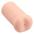 Мастурбатор дупе Anal Ribbed Stroker  Grosshandel Мастурбатор дупе Anal Ribbed Stroker  Grosshandel