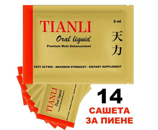 Тианли Сексуален стимулант за пиене - Tianli Oral liquid 14бр. мнения и цена с намаление от sex shop