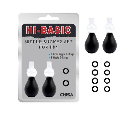 Помпи за зърна Nipple Sucker Set for Him мнения и цена с намаление от sex shop