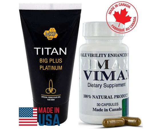 Vimax 30 капсули за уголемяване на пениса + Титан гел за уголемяване мнения и цена с намаление от sex shop