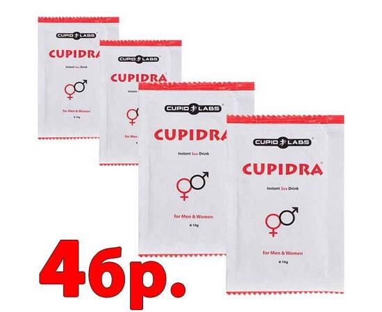 4бр. Купидра секс стимулант - разтворима напитка за Ерекция - CUPIDRA 4 сашета мнения и цена с намаление от sex shop