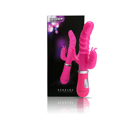 Троен вибратор Multi-speeds G Spot Dildo мнения и цена с намаление от sex shop