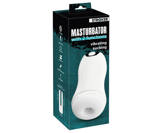 Мастурбатор "Masturbator with 2 Functions" мнения и цена с намаление от sex shop