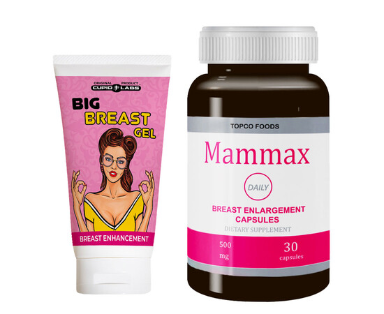 Капсули за уголемяване на бюста Mammax Daily + Гел за уголемяване на бюста Big Breast Gel мнения и цена с намаление от sex shop