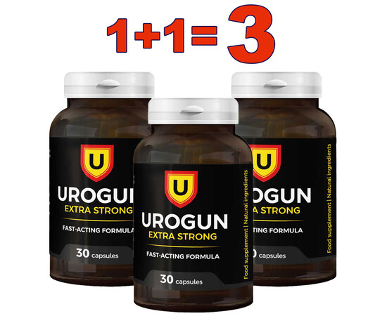 1+1=3! Urogun Extra Strong капсули за потентност - 90бр. мнения и цена с намаление от sex shop