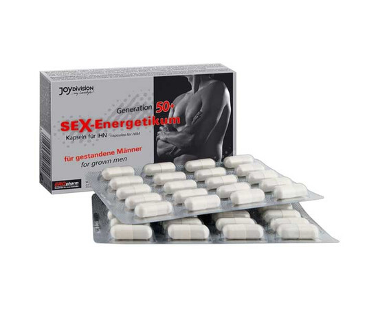 Sex-Energetikum 40 Капсули за мъже над 50г мнения и цена с намаление от sex shop