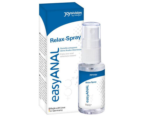 Анален спрей easyANAL Relax Spray 30ml мнения и цена с намаление от sex shop