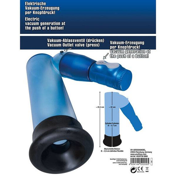 Пенис помпа Mega Man Automatic Pump  Пенис Уголемяване