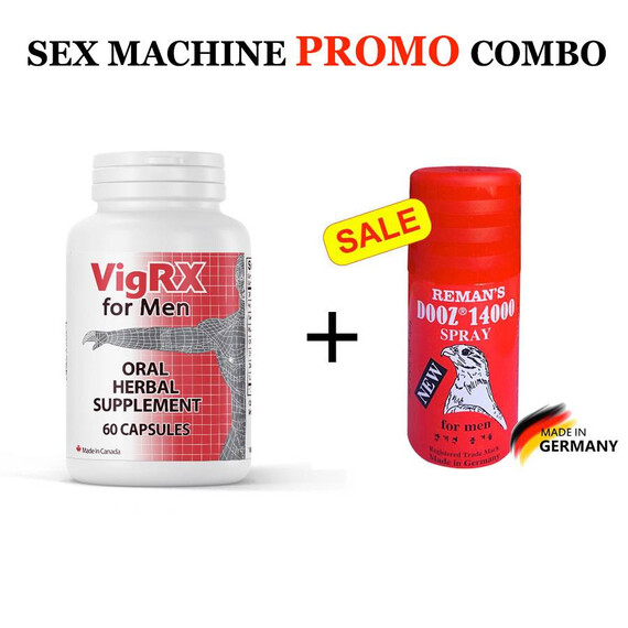 ПРОМО Пакет Sex Machine VigRX Pills + DOOZ 14000 Спрей  Уголемяване на пениса
