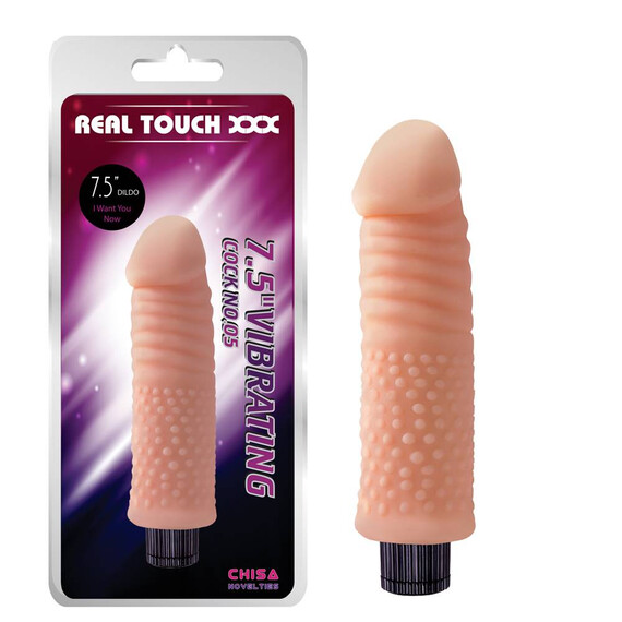 Вибратор Vibrating Cock No.05 18,5см  Реалистични вибратори