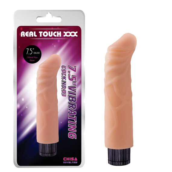Реалистичен вибратор Vibrating Cock No.03 18,5см  Реалистични вибратори