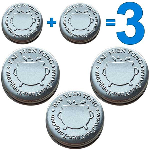 1+1=3 Pau Yuen Tong Balm - балсам за задържане  Задържащи