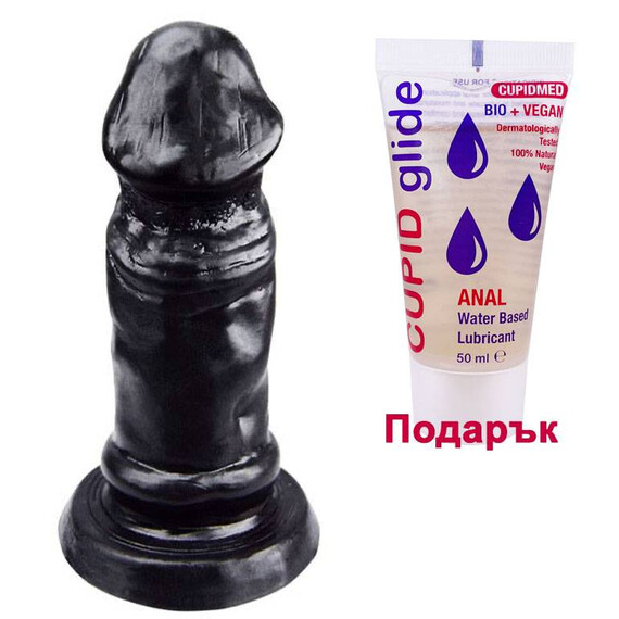 PRO Пенисовиден Butt Plug Hot Passions + подарък Анален лубрикант  Анални разширители