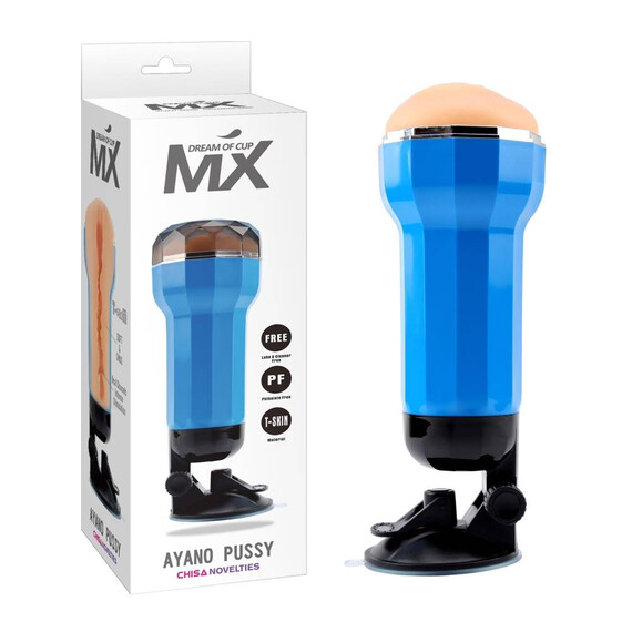 Мастурбатор MX Dream Cup Ayano Pussy  Мастурбатори