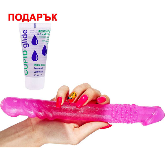 ПРОМО!!! Двойно дилдо в розово Sugar Baby + Лубрикант Cupid Glide Bio Vegan 50ml  Двойни дилда