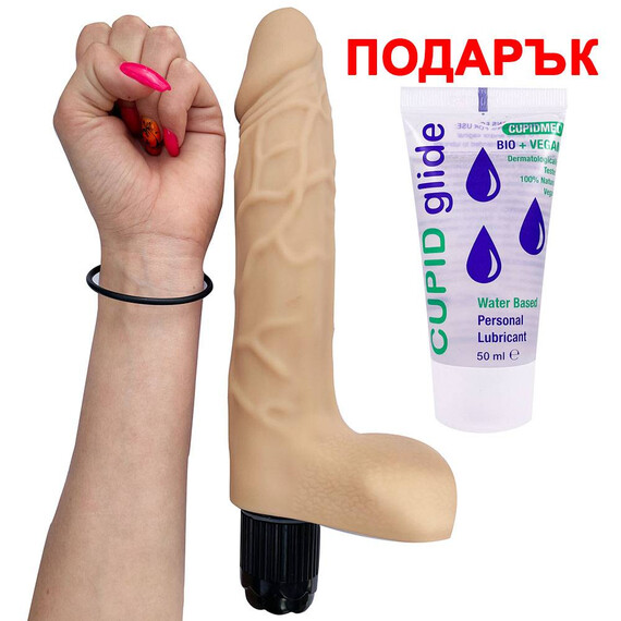 ПРОМО!!! Вибратор с тестиси Drogo + Подарък Cupid Glide BIO VEGAN 50мл  Реалистични вибратори