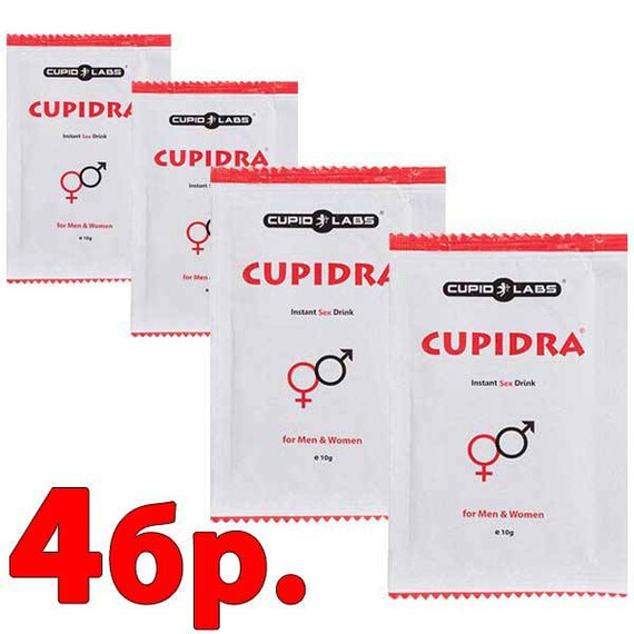 4бр. Купидра секс стимулант - разтворима напитка за Ерекция - CUPIDRA 4 сашета  Възбуждащи