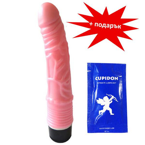 Силиконов вибратор Pink Naughty Boy + подарък лубрикант  Реалистични вибратори