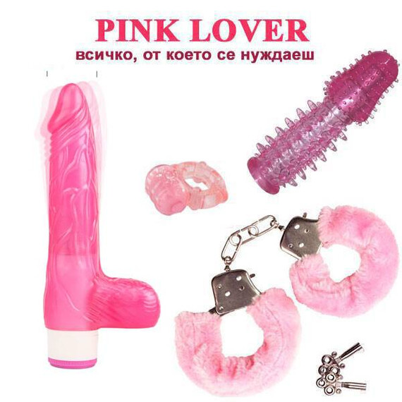 Еротичен комплект Pink Lover  Секс Комплекти