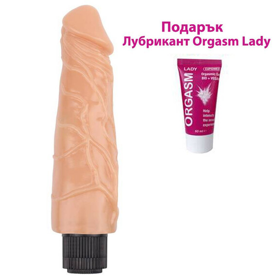 Реалистичен вибратор Dildo Flesh 23,5см  Реалистични вибратори