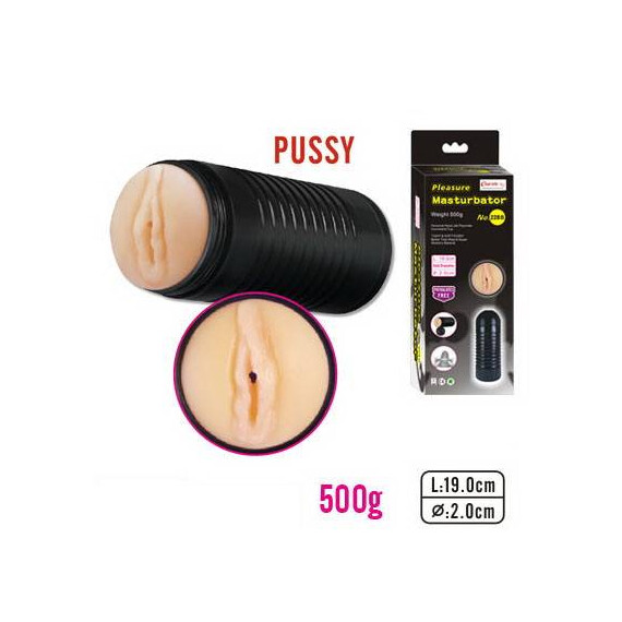 Мастурбатор Always Horny  Мастурбатори