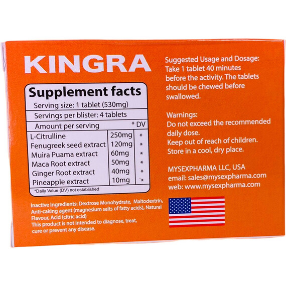 KINGRA 4 Дъвчащи таблетки за постигане на твърда и продължителна ерекция  Ерекция секс стимуланти