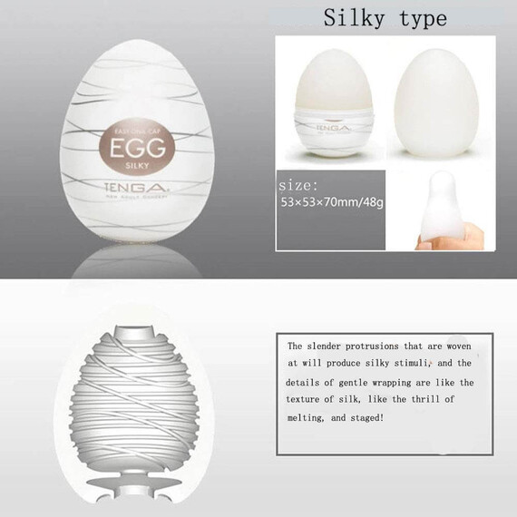 Мастурбатори Tenga Egg Variety 1 6 броя  Мастурбатори
