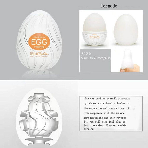 Мастурбатори Tenga Egg Variety 1 6 броя  Мастурбатори