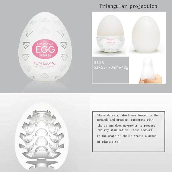 Мастурбатори Tenga Egg Variety 1 6 броя  Мастурбатори