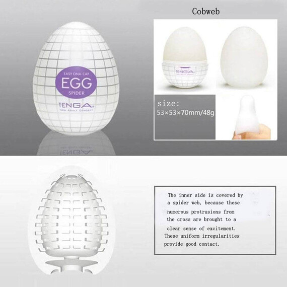 Мастурбатори Tenga Egg Variety 1 6 броя  Мастурбатори