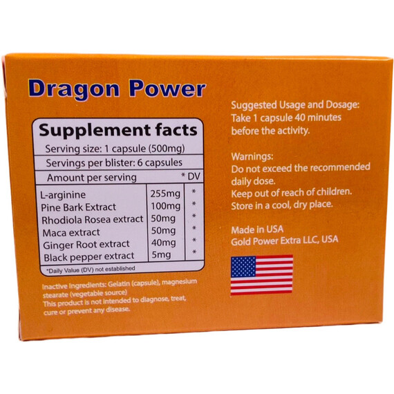 2 x Капсули за ерекция Dragon Power 2x6 капсули  Ерекция