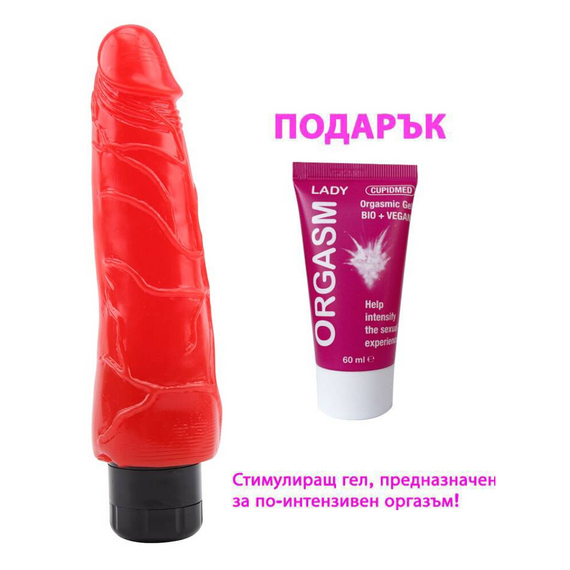 Реалистичен вибратор Devilish X2  Реалистични вибратори