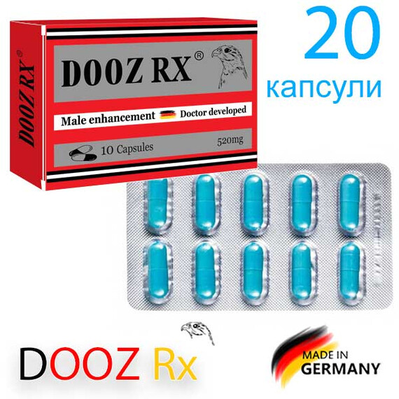 DOOZ Rx 20 капсули за силна ерекция  Ерекция DOOZ Rx 20 капсули за силна ерекция  Ерекция