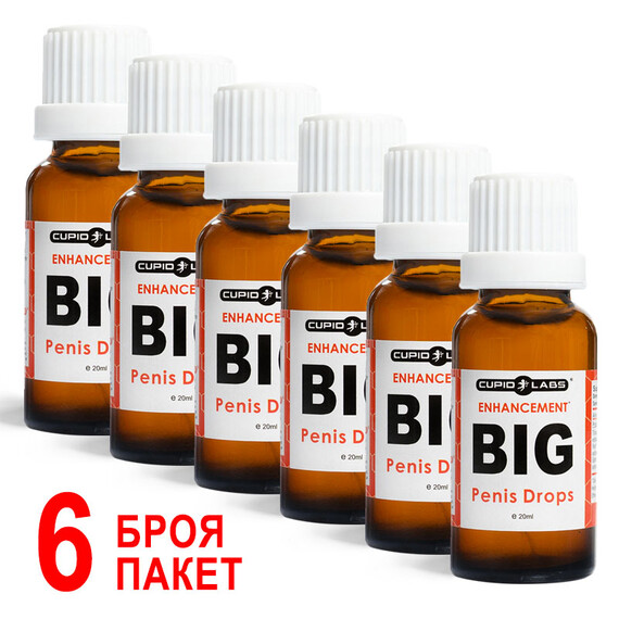Kапки за уголемяване на пениса Big Penis Drops 6бр.  Пенис уголемяване