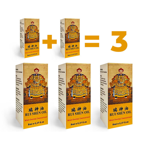 1+1=3 Rui Shen Oil за задържане на еякулацията  Задържащи