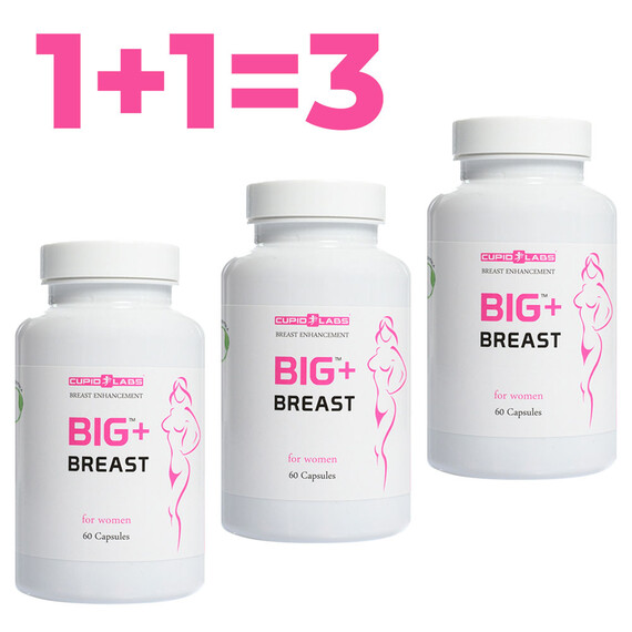 Капсули за уголемяване на бюста Big Breast  2 опаковки + 1 БЕЗПЛАТНО  За Нея