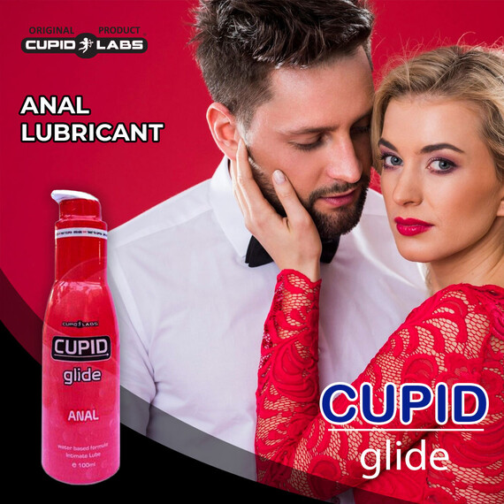 Анален лубрикант Cupid Glide Anal 100ml  Лубриканти