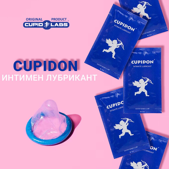 Пенис колан Captain Hood + подарък лубрикант  Пенис Колани