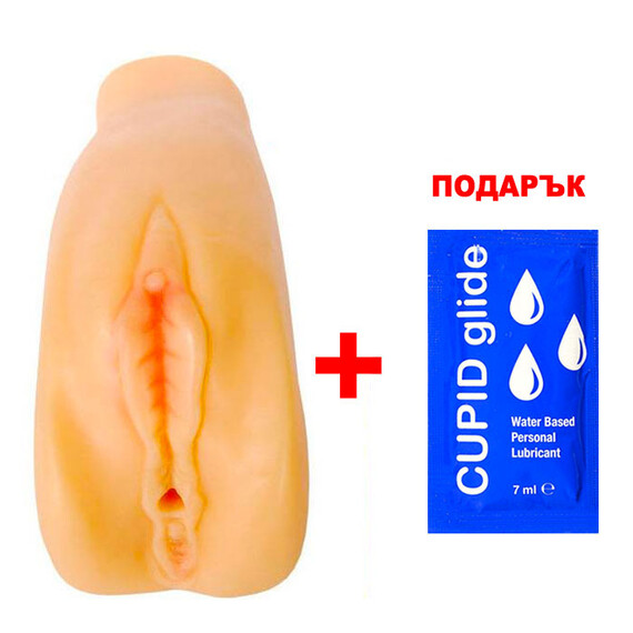 Вибрираща Вагина Hot Pussy + подарък лубрикант  Вагини