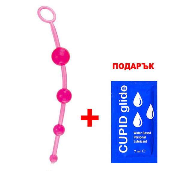 Анална броеница Pink Jelly Вeads + подарък лубрикант  Анални броеници