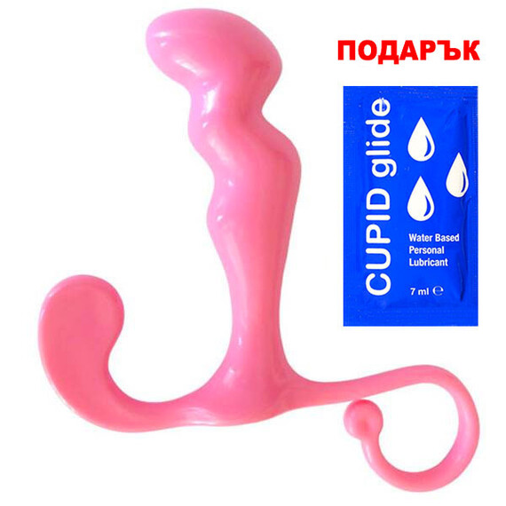Простатен масажор Prostate Massager Pink + подарък лубрикант  Предложения за Мъже