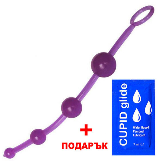 Анална броеница Purple Jelly Вeads + подарък лубрикант  Анални броеници