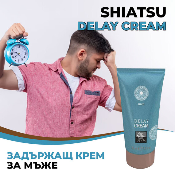 Задържащ крем за мъже Shiatsu Delay Cream  Grosshandel
