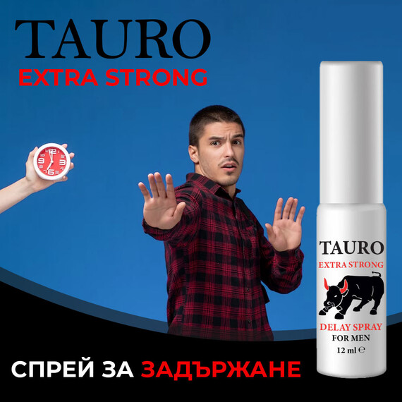 Спрей за задържане Tauro  Задържащи