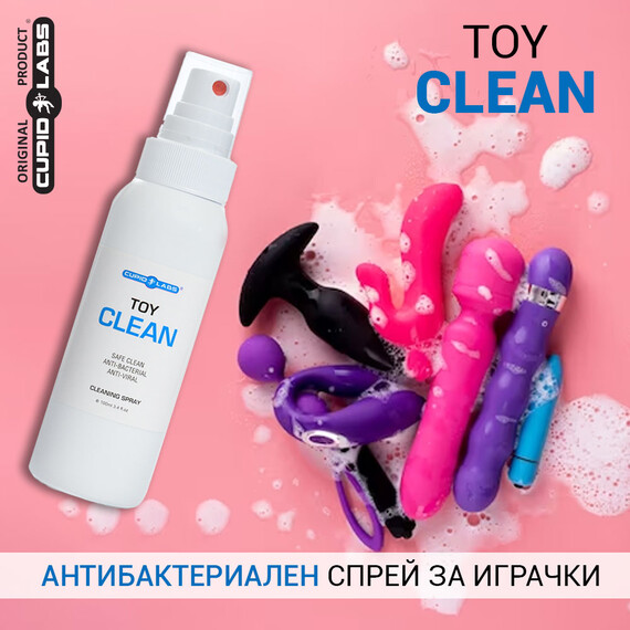 Комплект почистващ спрей, 5x7мл лубрикант и батерии  Почистващи продукти