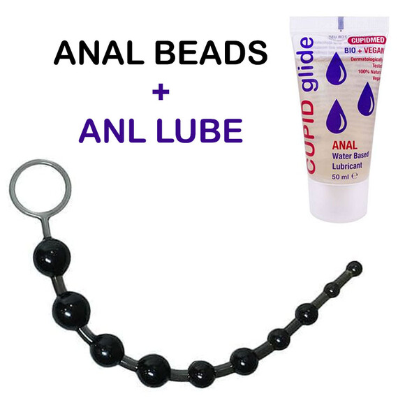 ПРОМО ПАКЕТ: Black Fancy Анална Броеница + Cupid Glide Bio Anal Лубрикант 50мл  Анални броеници