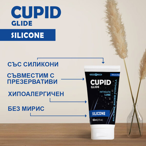 Реалистичен вибратор Macho Boy + Силиконов лубрикант 60мл  Реалистични вибратори